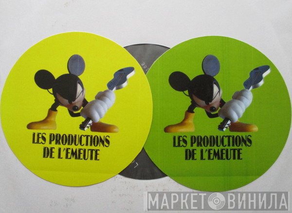 Les Productions De l'Émeute - Винил CD и Кассеты лейбла Les Productions De l'Émeute на сайте МаркетВинила