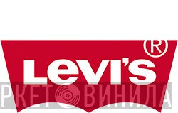 Levi's - Винил CD и Кассеты лейбла Levi's на сайте МаркетВинила