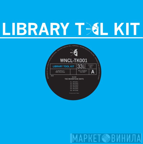 Library Tool Kit - Винил CD и Кассеты лейбла Library Tool Kit на сайте МаркетВинила