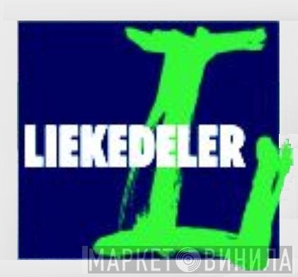 Liekedeler Musikproduktionen - Винил CD и Кассеты лейбла Liekedeler Musikproduktionen на сайте МаркетВинила