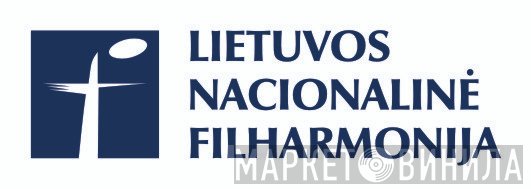 Lietuvos Nacionalinė Filharmonija - Винил CD и Кассеты лейбла Lietuvos Nacionalinė Filharmonija на сайте МаркетВинила