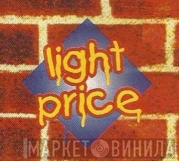 Light Price - Винил CD и Кассеты лейбла Light Price на сайте МаркетВинила