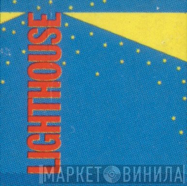 Lighthouse - Винил CD и Кассеты лейбла Lighthouse на сайте МаркетВинила