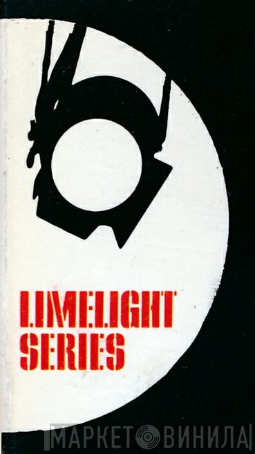 Limelight Series - Винил CD и Кассеты лейбла Limelight Series на сайте МаркетВинила