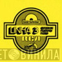 Linha 3 - Винил CD и Кассеты лейбла Linha 3 на сайте МаркетВинила