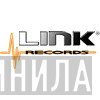 Link Records - Винил CD и Кассеты лейбла Link Records на сайте МаркетВинила