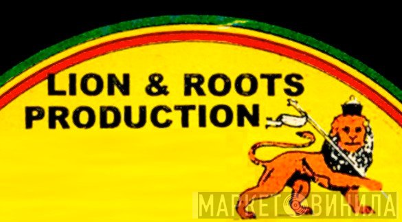 Lion And Roots Production - Винил CD и Кассеты лейбла Lion And Roots Production на сайте МаркетВинила