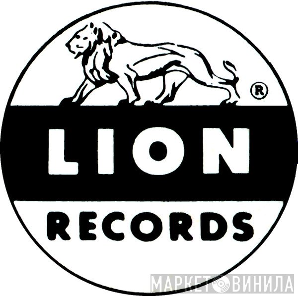 Lion Records  - Винил CD и Кассеты лейбла Lion Records (4) на сайте МаркетВинила