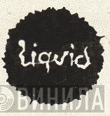 Liquid  - Винил CD и Кассеты лейбла Liquid (2) на сайте МаркетВинила