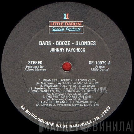 Little Darlin' Special Products - Винил CD и Кассеты лейбла Little Darlin' Special Products на сайте МаркетВинила