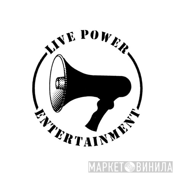 Live Power Entertainment - Винил CD и Кассеты лейбла Live Power Entertainment на сайте МаркетВинила