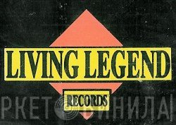 Living Legend Records - Винил CD и Кассеты лейбла Living Legend Records на сайте МаркетВинила