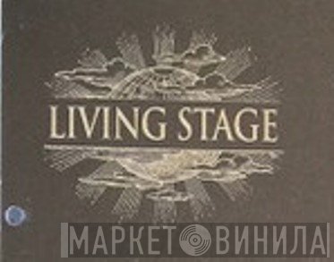 Living Stage - Винил CD и Кассеты лейбла Living Stage на сайте МаркетВинила