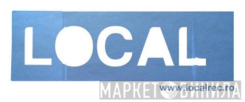 Local Records  - Винил CD и Кассеты лейбла Local Records (2) на сайте МаркетВинила