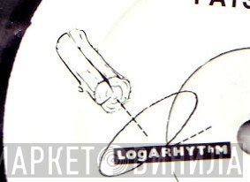 Logarhythm - Винил CD и Кассеты лейбла Logarhythm на сайте МаркетВинила