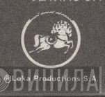 Loka Productions S.A. - Винил CD и Кассеты лейбла Loka Productions S.A. на сайте МаркетВинила