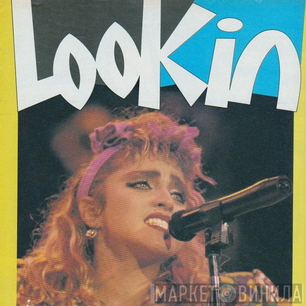 Look-in Magazine - Винил CD и Кассеты лейбла Look-in Magazine на сайте МаркетВинила