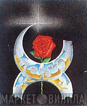 Lost Rose - Винил CD и Кассеты лейбла Lost Rose на сайте МаркетВинила