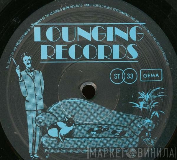 Lounging Records - Винил CD и Кассеты лейбла Lounging Records на сайте МаркетВинила