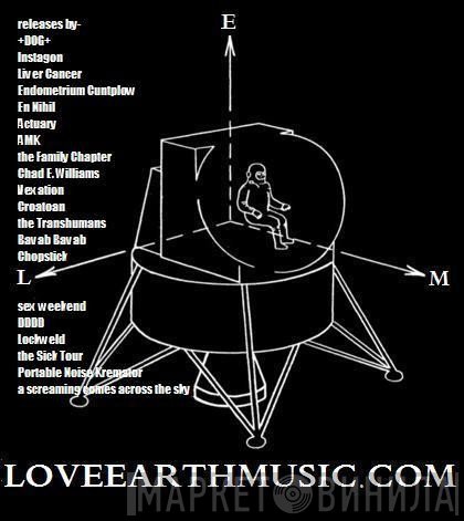 Love Earth Music - Винил CD и Кассеты лейбла Love Earth Music на сайте МаркетВинила