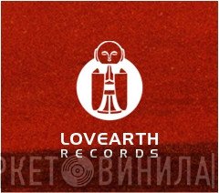 Lovearth Records - Винил CD и Кассеты лейбла Lovearth Records на сайте МаркетВинила