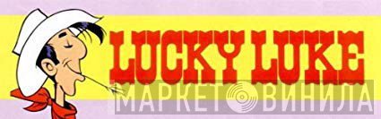 Lucky Luke  - Винил CD и Кассеты лейбла Lucky Luke (2) на сайте МаркетВинила