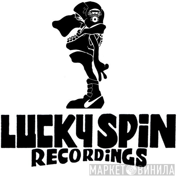 Lucky Spin Recordings - Винил CD и Кассеты лейбла Lucky Spin Recordings на сайте МаркетВинила