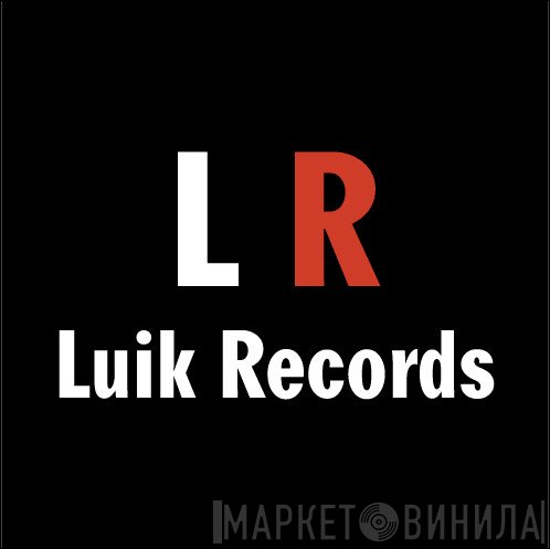 Luik Records - Винил CD и Кассеты лейбла Luik Records на сайте МаркетВинила