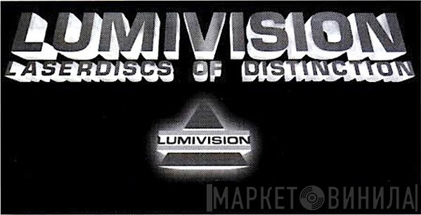 Lumivision - Винил CD и Кассеты лейбла Lumivision на сайте МаркетВинила