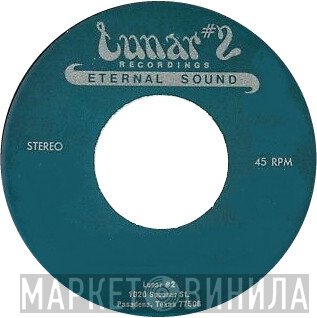 Lunar #2 Recordings - Винил CD и Кассеты лейбла Lunar #2 Recordings на сайте МаркетВинила