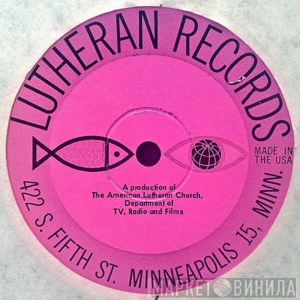 Lutheran Records - Винил CD и Кассеты лейбла Lutheran Records на сайте МаркетВинила