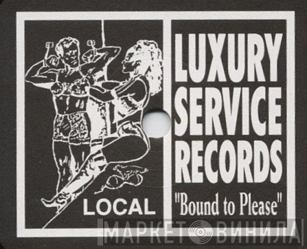Luxury Service Records - Винил CD и Кассеты лейбла Luxury Service Records на сайте МаркетВинила