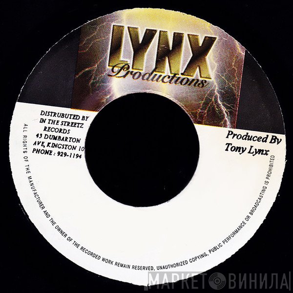 Lynx Productions - Винил CD и Кассеты лейбла Lynx Productions на сайте МаркетВинила