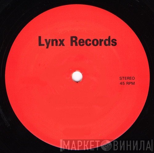Lynx Records  - Винил CD и Кассеты лейбла Lynx Records (4) на сайте МаркетВинила