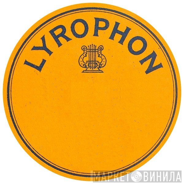 Lyrophon - Винил CD и Кассеты лейбла Lyrophon на сайте МаркетВинила