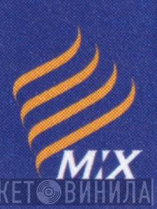 M:X - Винил CD и Кассеты лейбла M:X на сайте МаркетВинила