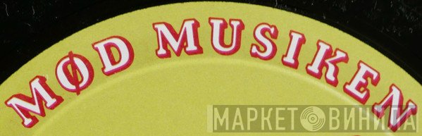 Mød Musiken - Винил CD и Кассеты лейбла Mød Musiken на сайте МаркетВинила