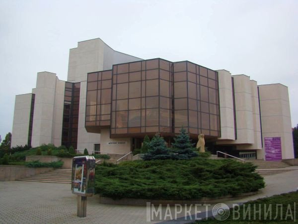 Městské Divadlo V Mostě - Винил CD и Кассеты лейбла Městské Divadlo V Mostě на сайте МаркетВинила
