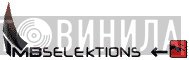 MB Selektions - Винил CD и Кассеты лейбла MB Selektions на сайте МаркетВинила