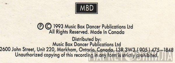 MBD  - Винил CD и Кассеты лейбла MBD (2) на сайте МаркетВинила