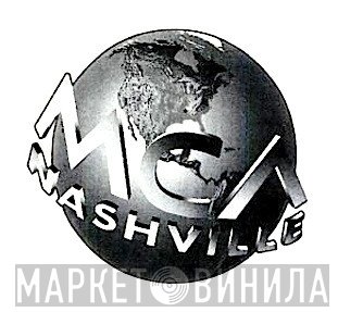 MCA Nashville - Винил CD и Кассеты лейбла MCA Nashville на сайте МаркетВинила