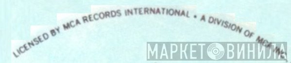 MCA Records International - Винил CD и Кассеты лейбла MCA Records International на сайте МаркетВинила