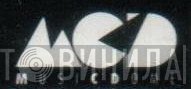 MCD Records  - Винил CD и Кассеты лейбла MCD Records (2) на сайте МаркетВинила