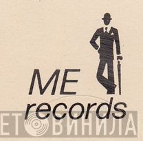 ME Records  - Винил CD и Кассеты лейбла ME Records (2) на сайте МаркетВинила