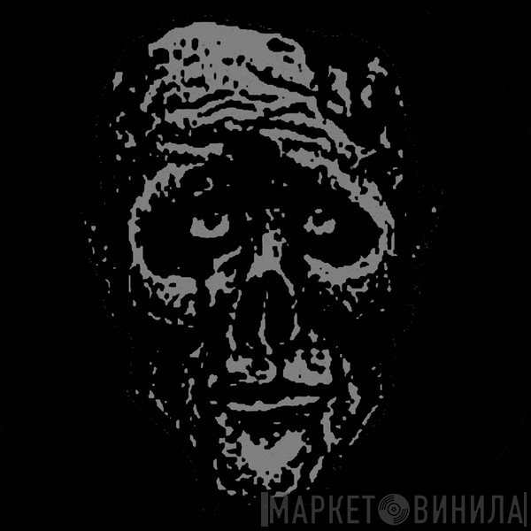 MELTAAARGH!!!! - Винил CD и Кассеты лейбла MELTAAARGH!!!! на сайте МаркетВинила