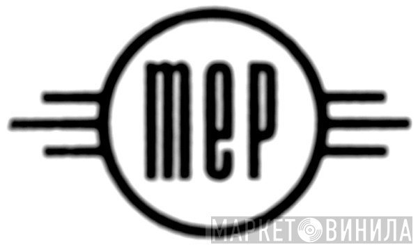 MEP  - Винил CD и Кассеты лейбла MEP (2) на сайте МаркетВинила