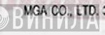 MGA Co. Ltd. - Винил CD и Кассеты лейбла MGA Co. Ltd. на сайте МаркетВинила