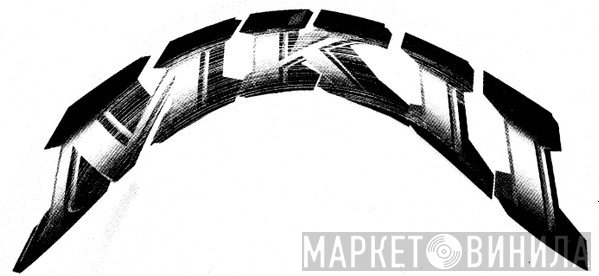 MKII - Винил CD и Кассеты лейбла MKII на сайте МаркетВинила