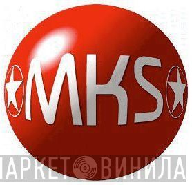 MKS Records - Винил CD и Кассеты лейбла MKS Records на сайте МаркетВинила
