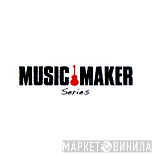 MMSeries - Винил CD и Кассеты лейбла MMSeries на сайте МаркетВинила